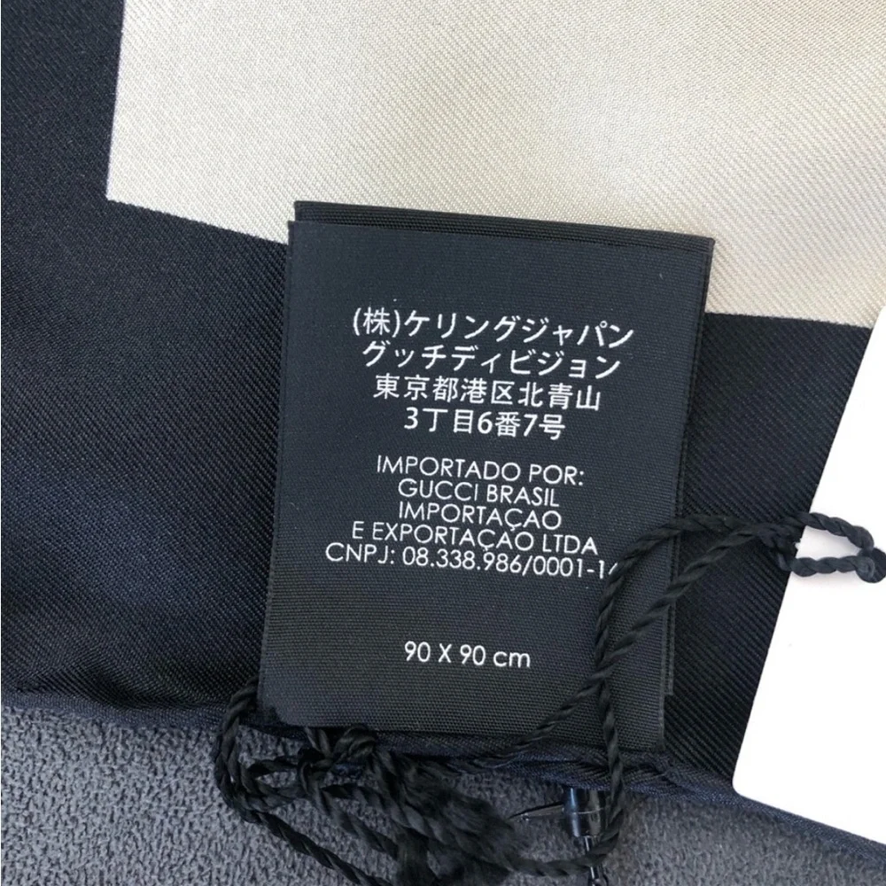 Gucci silk logo